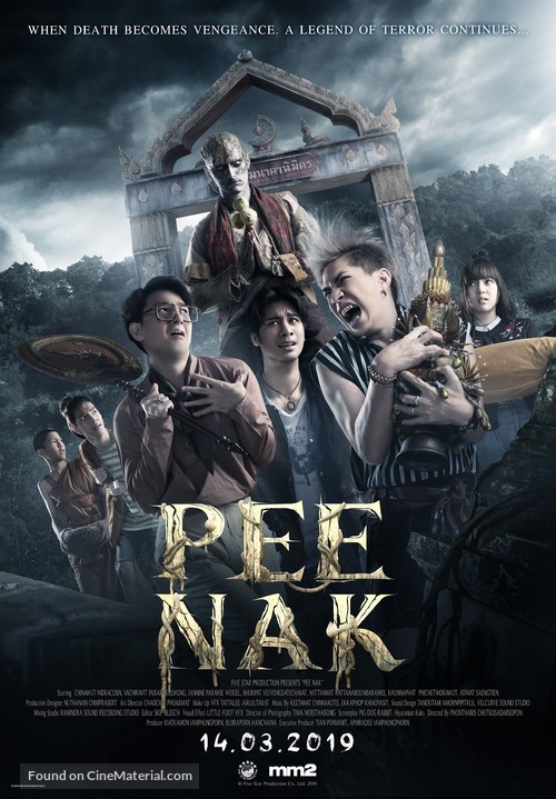 Pee Nak - Malaysian Movie Poster