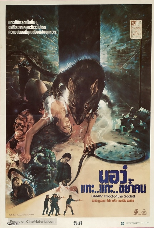 Food of the Gods II - Thai Movie Poster