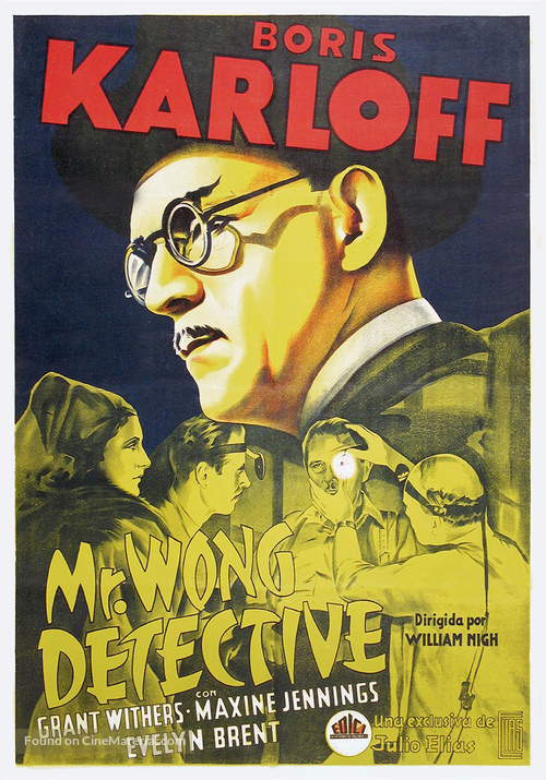 Mr. Wong, Detective - Spanish Movie Poster