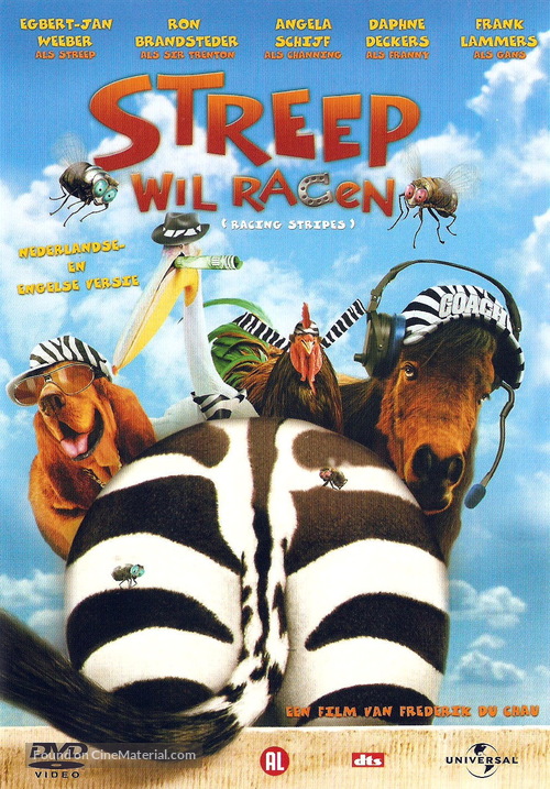 Racing Stripes - German Movie Cover