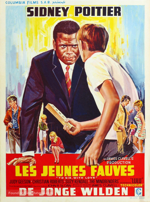 To Sir, with Love - Belgian Movie Poster