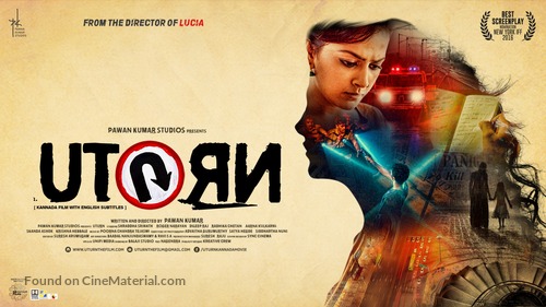 U Turn - Indian Movie Poster