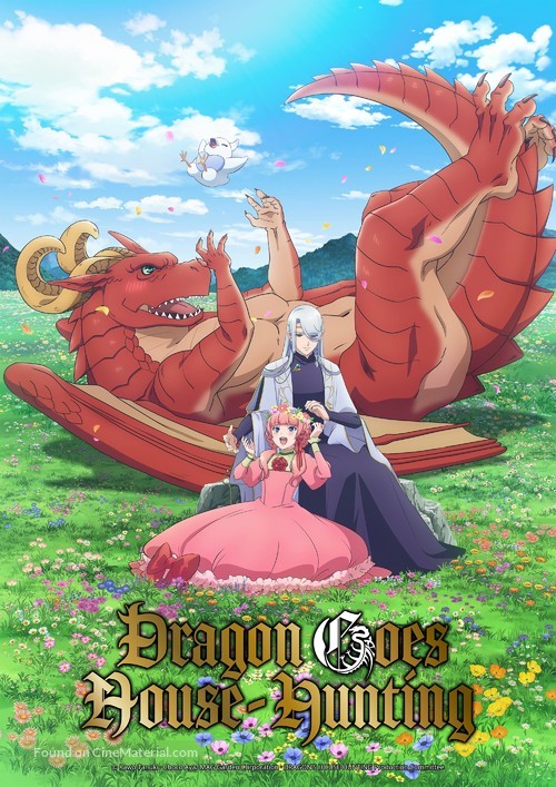 &quot;Dragon, Ie o Kau.&quot; - Movie Cover