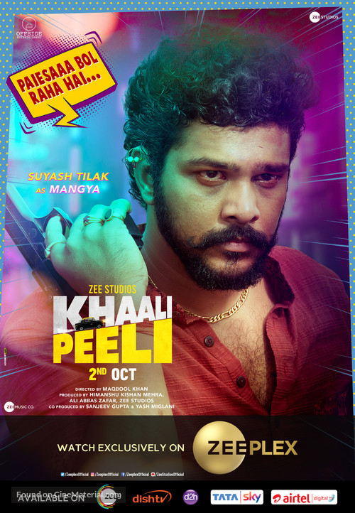 Khaali Peeli - Indian Movie Poster