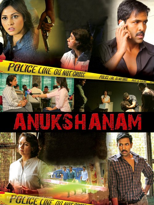 Anukshanam - International Video on demand movie cover