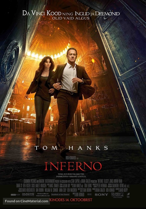 Inferno - Estonian Movie Poster