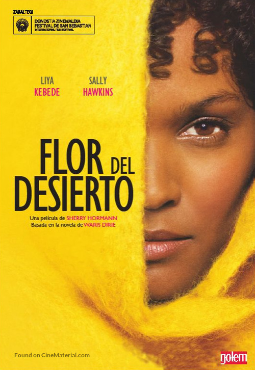 Desert Flower - Spanish DVD movie cover