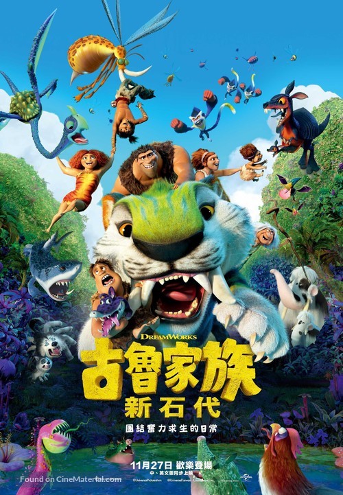 The Croods: A New Age - Taiwanese Movie Poster