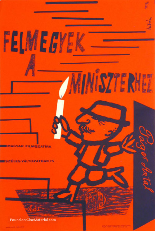 Felmegyek a miniszterhez - Hungarian Movie Poster
