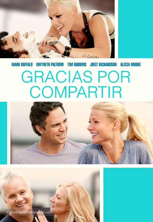 Thanks for Sharing - Argentinian DVD movie cover