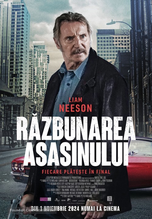 Absolution - Romanian Movie Poster