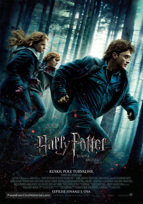 Harry Potter and the Deathly Hallows - Part 1 - Estonian Movie Poster