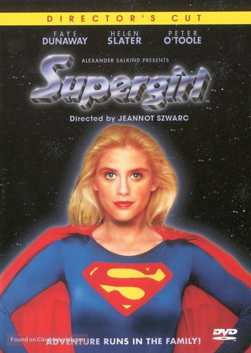 Supergirl - DVD movie cover