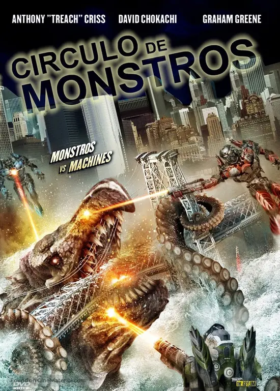 Atlantic Rim (2013) Mexican movie cover