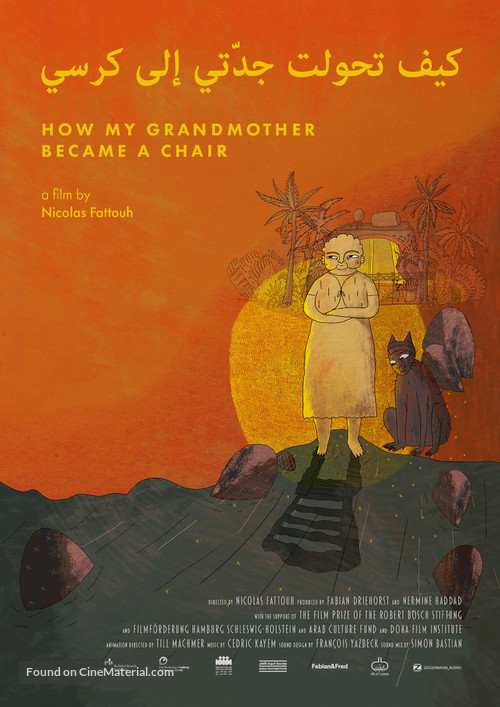 How My Grandmother Became A Chair - Lebanese Movie Poster
