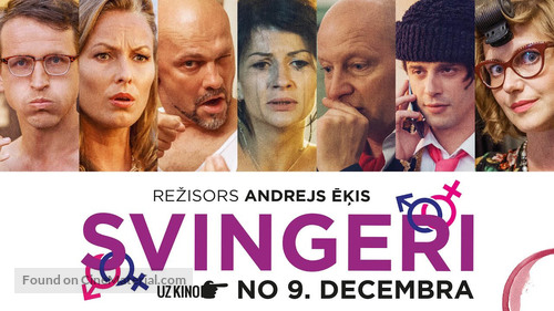 Swingers - Latvian Movie Poster