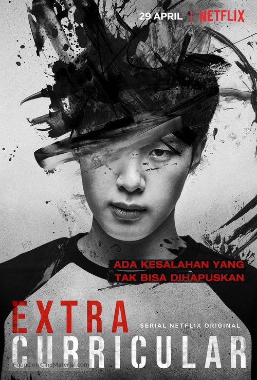 &quot;Extracurricular&quot; - Indonesian Movie Poster