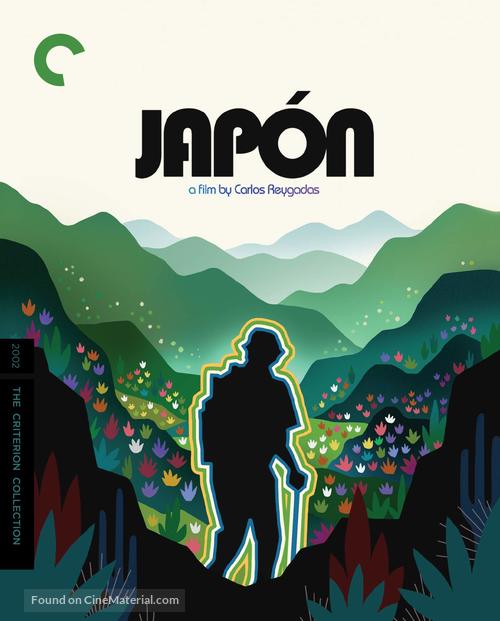 Jap&oacute;n - Movie Cover