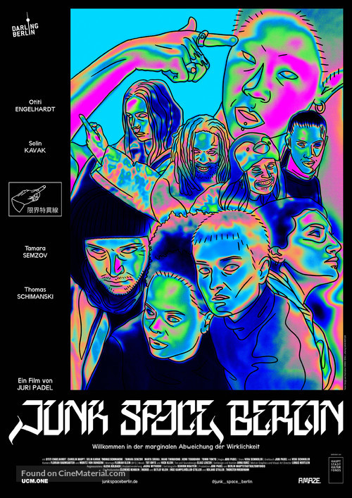 Junk Space Berlin - German Movie Poster