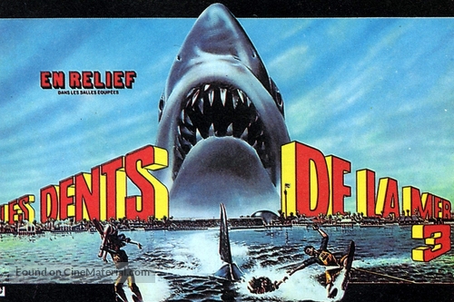 Jaws 3D - French Movie Poster