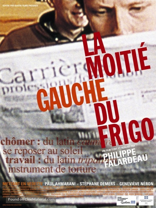 La moiti&eacute; gauche du frigo - French Movie Poster