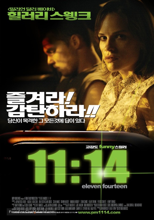 11:14 - South Korean Movie Poster