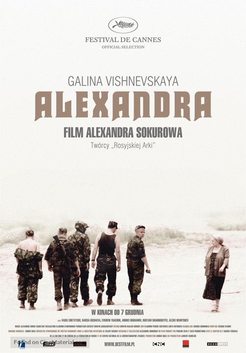 Aleksandra - Polish Movie Poster