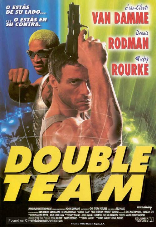 Double Team - Spanish Movie Poster
