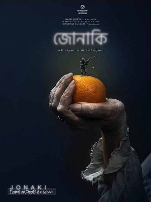 Jonaki - Indian Movie Poster