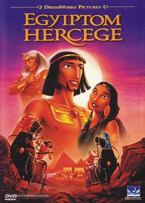 The Prince of Egypt - Hungarian DVD movie cover