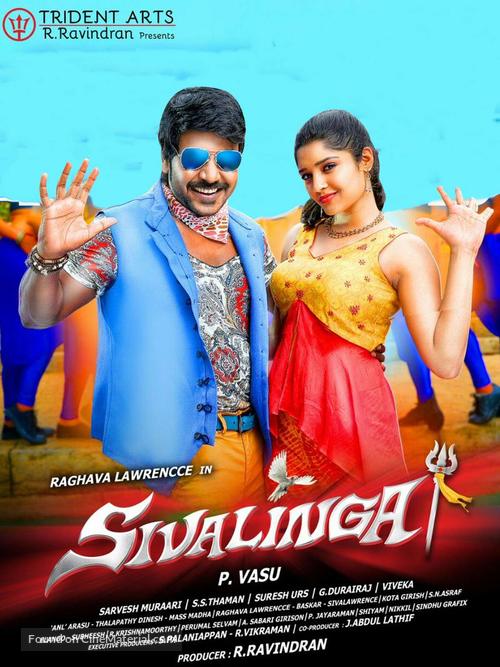 Sivalinga - Indian Movie Poster