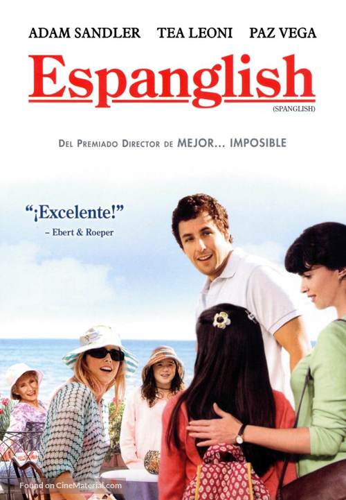 Spanglish - Argentinian DVD movie cover