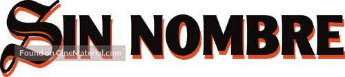 Sin Nombre - German Logo