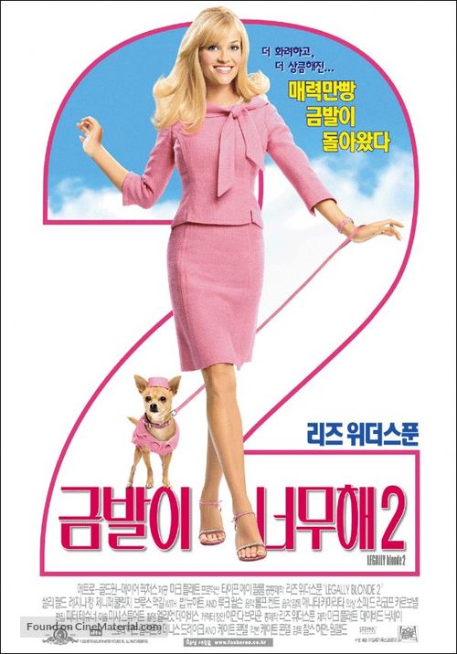 Legally Blonde 2: Red, White &amp; Blonde - South Korean Movie Poster