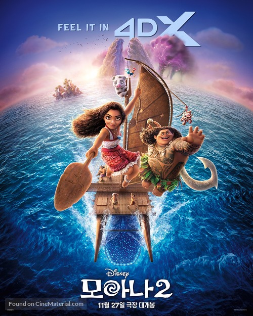 Moana 2 - South Korean Movie Poster