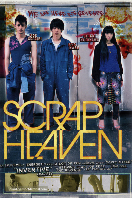 Scrap Heaven - Movie Cover