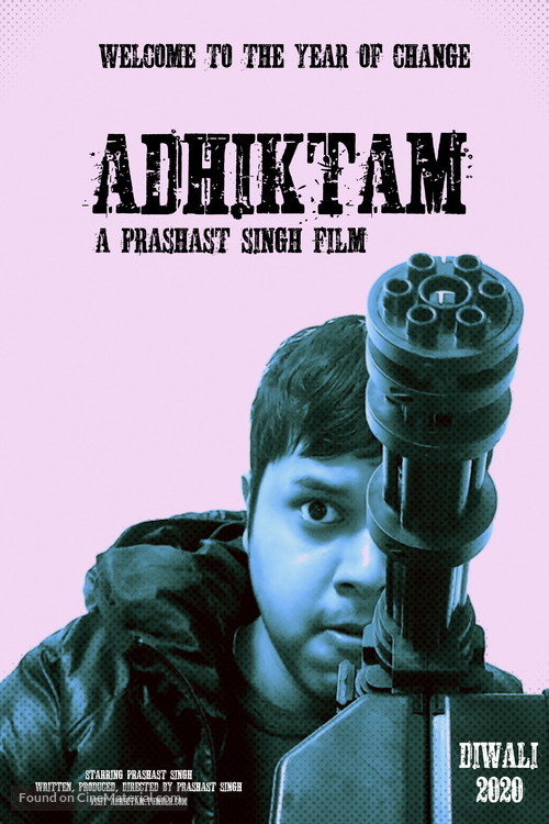 Adhiktam - Indian Movie Poster