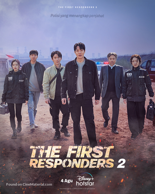 &quot;The First Responders&quot; - Indonesian Movie Poster