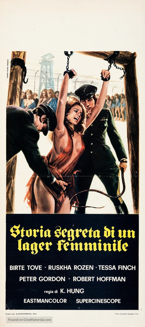 Nu ji zhong ying - Italian Movie Poster