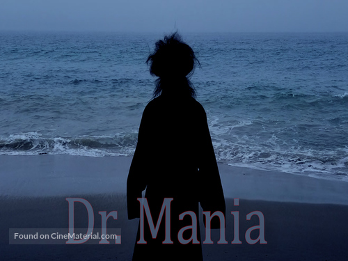 Dr. Mania - Video on demand movie cover