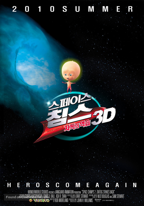 Space Chimps 2: Zartog Strikes Back - South Korean Movie Poster