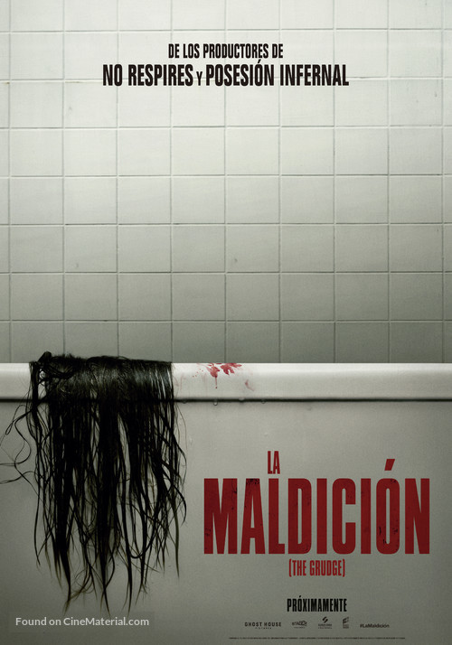 The Grudge - Spanish Movie Poster