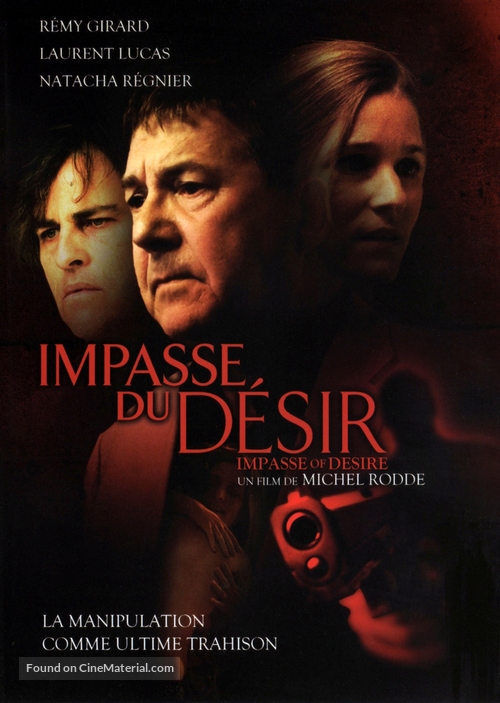 Impasse du d&eacute;sir - Canadian DVD movie cover