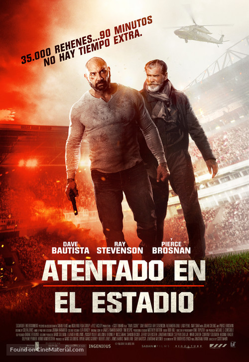 Final Score - Chilean Movie Poster