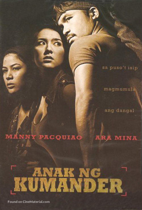 Anak ng Kumander - Philippine Movie Cover