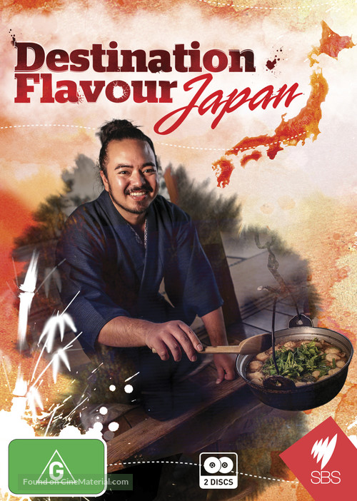 &quot;Destination Flavour: Japan&quot; - Australian DVD movie cover