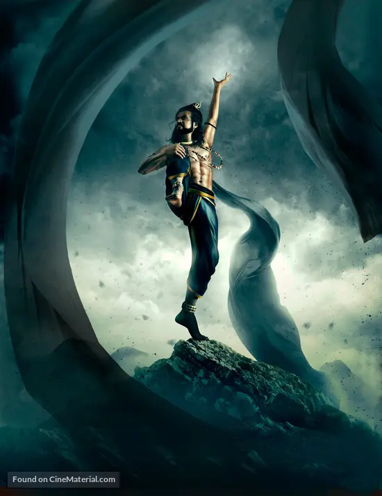 Kochadaiiyaan - Indian Key art