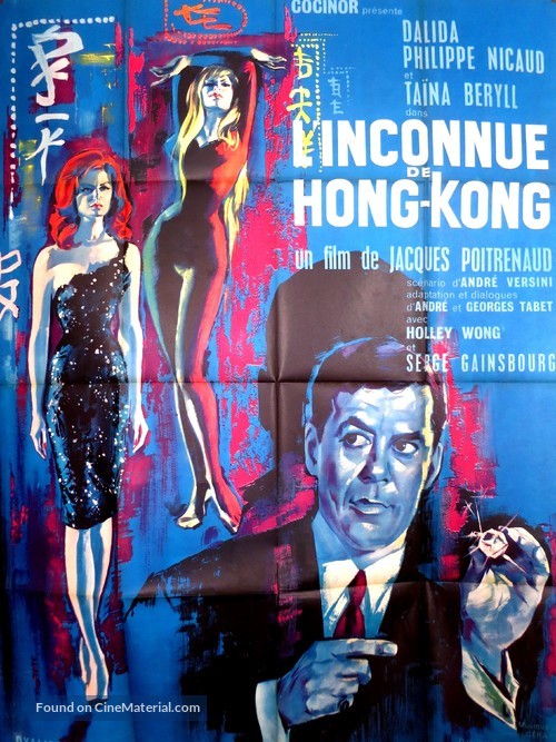 L&#039;inconnue de Hong Kong - French Movie Poster