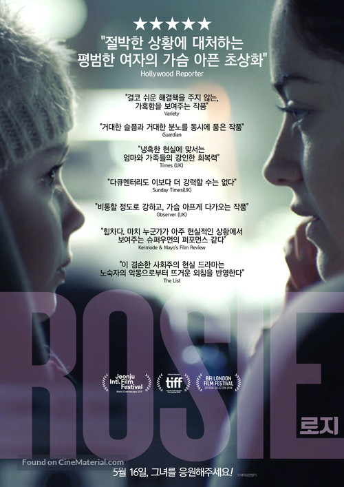 Rosie - South Korean Movie Poster