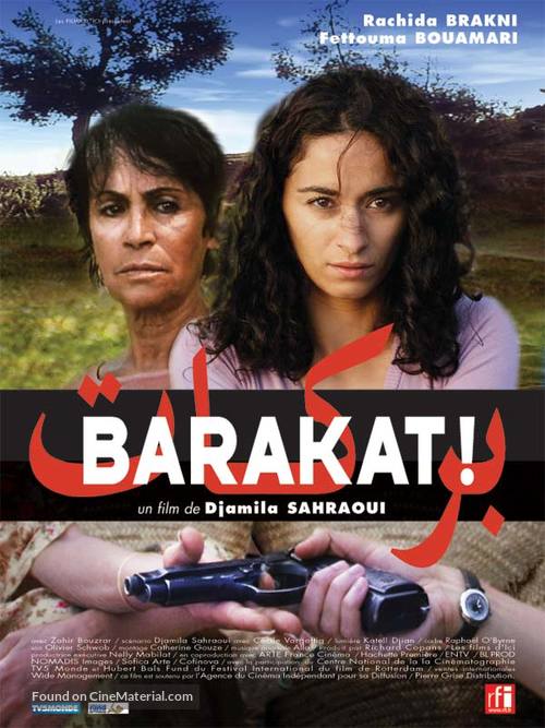 Barakat! - French poster